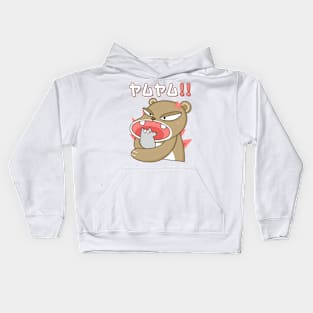 Kawaii Angry Bear and Wolf Kids Hoodie